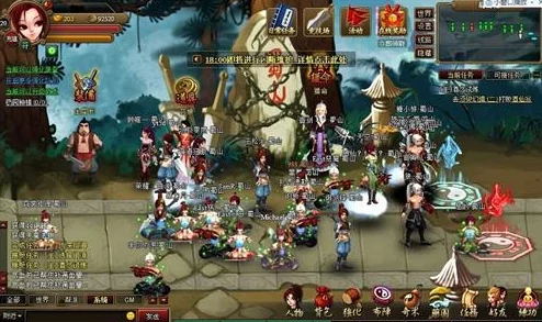 探秘《神仙道》燃魁技能：深度解析其防御加成效果与实战应用策略