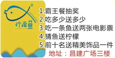 沈先生的花式婚后生活：从浪漫约会到家庭琐事，他如何平衡爱情与责任？