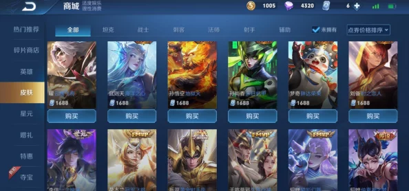 《文明6》天启模式策略探讨：选择哪个文明能引领末日后的新世界秩序？