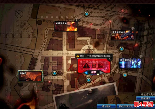 DNF搬砖攻略:揭秘哪些地图安全高效,避免无故制裁风险指南 DNF搬砖攻略:揭秘哪些地图安全高效,避免无故制裁风险指南