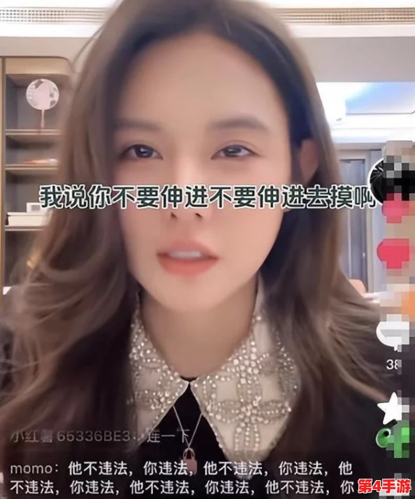 黑料网今日黑料首页反差：揭示网络舆论的复杂性与信息传播的多元化趋势