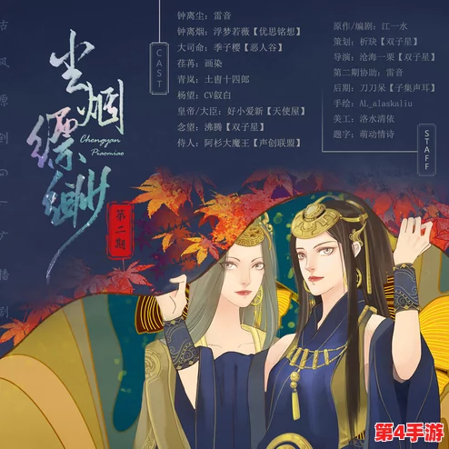 细语阁cv小烟cv小颦不知君:在这个快节奏的时代,如何找到属于自己的声音与表达方式? 细语阁cv小烟cv小颦不知君:在这个快节奏的时代,如何找到属于自己的声音与表达方式?