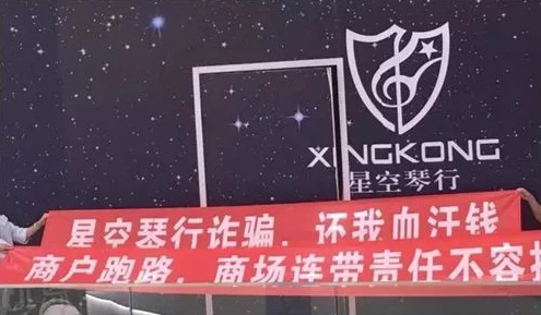 麻花星空传媒制作有限公司:在新媒体时代如何打造独特的品牌形象与内容创意策略 麻花星空传媒制作有限公司:在新媒体时代如何打造独特的品牌形象与内容创意策略