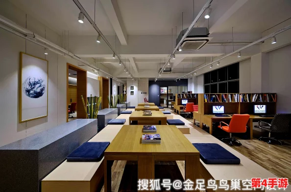 能不能在办公室干湿你看点：探讨职场环境对员工心理和工作效率的影响及其合理性分析
