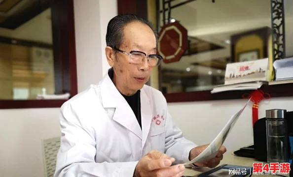 佳柔和医院长第7章：医术高超，仁心如初，众人敬仰