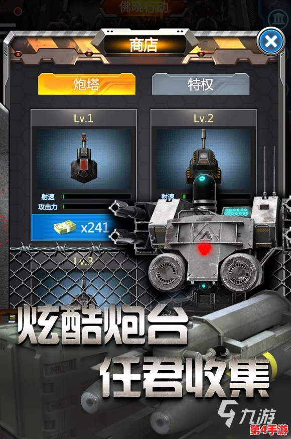 2024年精选双人合作手机版僵尸射击游戏大合集，共赴惊悚战场挑战极限生存！