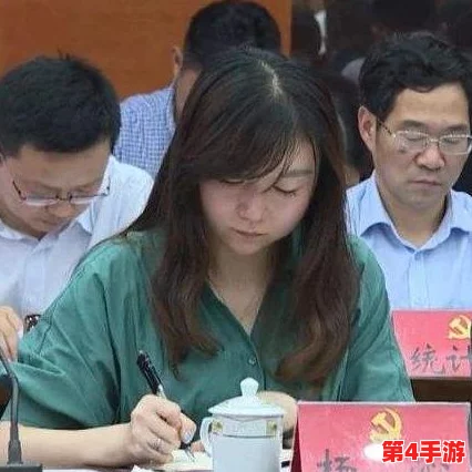 银行行长动作越来越快3章:分析其背后的原因与对金融市场的深远影响 银行行长动作越来越快3章:分析其背后的原因与对金融市场的深远影响