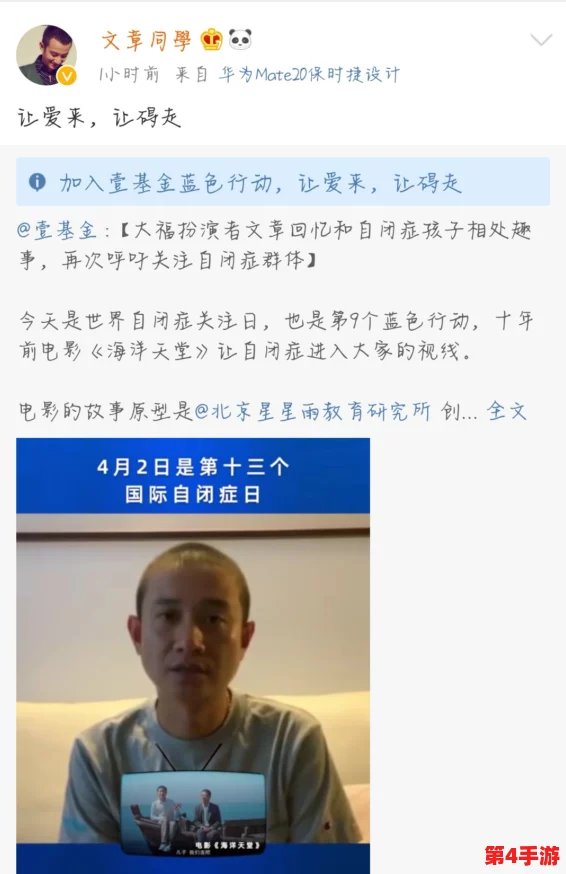 老太婆BBBBBB视频引发热议,网友纷纷讨论其背后的社会现象与文化影响 老太婆BBBBBB视频引发热议,网友纷纷讨论其背后的社会现象与文化影响
