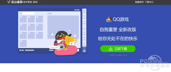 羞羞漫画免费漫画入口页面弹窗:用户体验与广告策略的平衡探讨及其对阅读习惯的影响分析 羞羞漫画免费漫画入口页面弹窗:用户体验与广告策略的平衡探讨及其对阅读习惯的影响分析