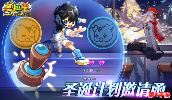 金秋狂欢盛宴,夺宝奇兵集结!'吃鸡翻牌大作战'震撼开启,海量好礼等你挑战赢取,惊喜连连不容错过! 金秋狂欢盛宴,夺宝奇兵集结!'吃鸡翻牌大作战'震撼开启,海量好礼等你挑战赢取,惊喜连连不容错过!
