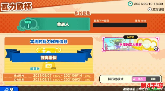2024精选!内存轻量却乐趣无穷的耐玩小游戏大全,随时随地畅享游戏世界 2024精选!内存轻量却乐趣无穷的耐玩小游戏大全,随时随地畅享游戏世界