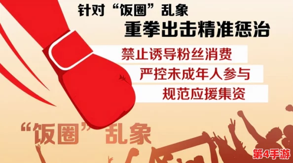 2024没封的网站好人有好报,畅游网络世界,快乐分享精彩内容,助您获取更多机遇与财富! 2024没封的网站好人有好报,畅游网络世界,快乐分享精彩内容,助您获取更多机遇与财富!