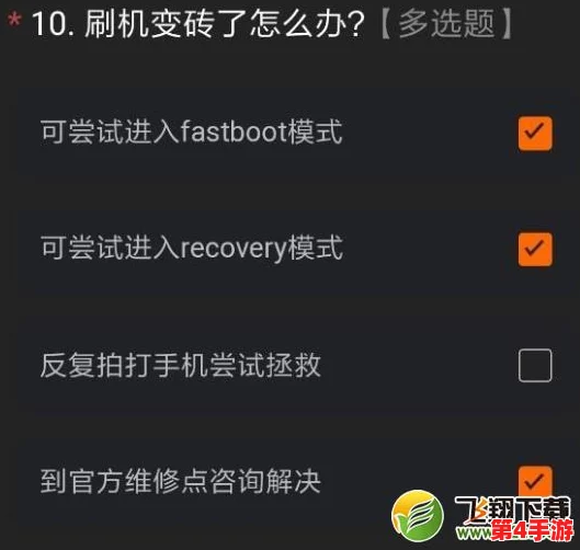 哔哩哔哩污染版入口在哪里？了解如何找到并使用这个特殊版本的详细信息