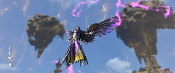 《地下城与勇士》魔皇角色深度解析:强化哪项属性铸就极致魔法力量? 《地下城与勇士》魔皇角色深度解析:强化哪项属性铸就极致魔法力量?