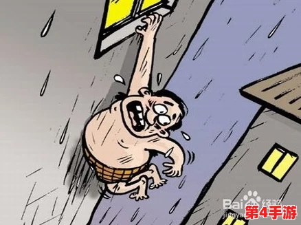 打扑克不盖被子剧烈摇床又疼又叫，这种行为不仅影响休息，还可能引发身体上的不适和心理压力