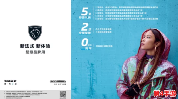 全面探索梦回凤歌:各建筑物独特效果与功能详尽阐述 全面探索梦回凤歌:各建筑物独特效果与功能详尽阐述