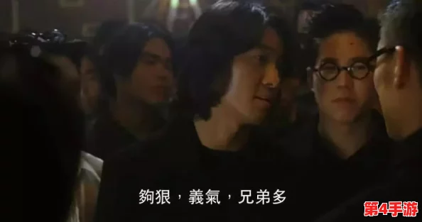 GOGOGO中国剧情介绍与评价大牛：深入理解这部作品的魅力与影响力