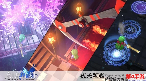 穿梭梦境与现实的奇幻之旅:暗喻幻想剧情全貌深度剖析流程 穿梭梦境与现实的奇幻之旅:暗喻幻想剧情全貌深度剖析流程