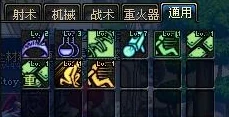 拳皇97:揭秘高手如何运用无名指与中指编织华丽连招的指尖艺术 拳皇97:揭秘高手如何运用无名指与中指编织华丽连招的指尖艺术