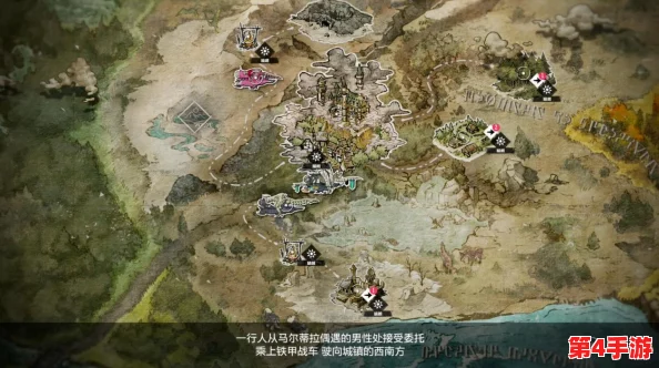 《暗喻幻想 ReFantazio》：解锁王国拯救者荣耀成就的全面策略与路径指引