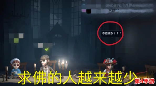 探索《第五人格》中的热门CP组合,揭秘游戏内外的情感交织与角色羁绊 探索《第五人格》中的热门CP组合,揭秘游戏内外的情感交织与角色羁绊