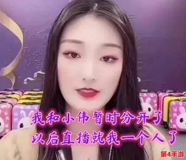 抖音风反差婊混剪合集泡芙:引发网友热议,展现多元化的网络文化与个性表达 抖音风反差婊混剪合集泡芙:引发网友热议,展现多元化的网络文化与个性表达