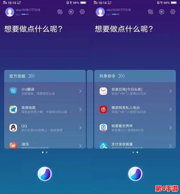 718sx吃瓜爆料最新版本更新内容:网友热议新功能,称赞界面更友好、操作更流畅! 718sx吃瓜爆料最新版本更新内容:网友热议新功能,称赞界面更友好、操作更流畅!