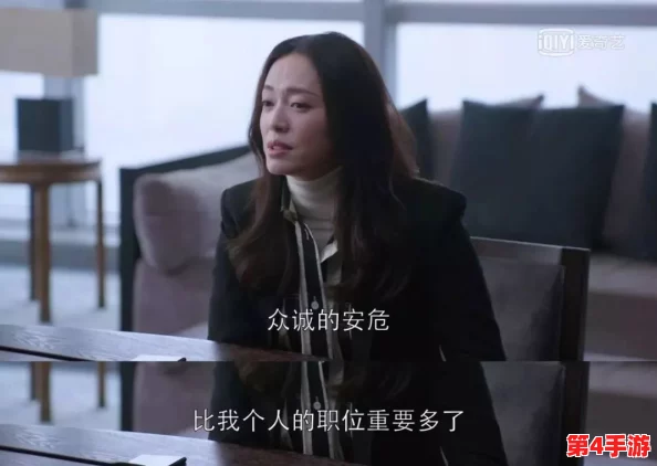 “911反差婊吃瓜黑料热门网曝:网友热议揭露背后真相与不为人知的故事” “911反差婊吃瓜黑料热门网曝:网友热议揭露背后真相与不为人知的故事”