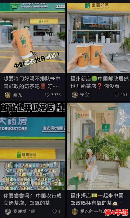 甘雨挤羊奶后衣服意外沾满奶渍,引发网友热议,纷纷表示支持她的勇敢尝试与可爱形象 甘雨挤羊奶后衣服意外沾满奶渍,引发网友热议,纷纷表示支持她的勇敢尝试与可爱形象