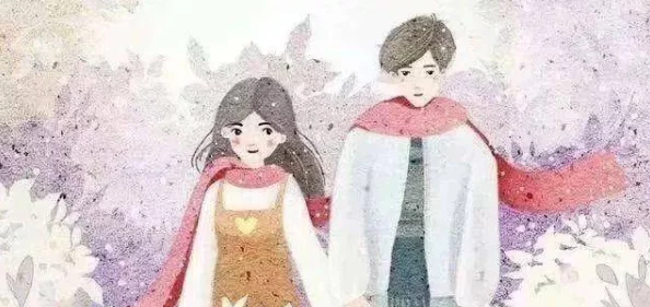 男生女生在一起愁愁愁大全：恋爱中的烦恼与解决之道，如何应对情感困扰？
