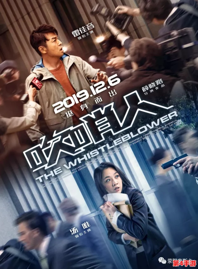 神秘电影的5个路线vip:让我们在未知中发现勇气与希望,感受每一刻的精彩与惊喜! 神秘电影的5个路线vip:让我们在未知中发现勇气与希望,感受每一刻的精彩与惊喜!
