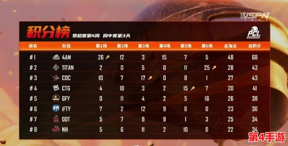 筱田优番号引发热议，网友热衷讨论其作品背后的故事与影响力