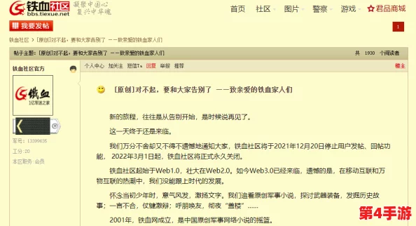 5g影讯罗志祥的网站入口:用户评价称其内容丰富,更新及时,使用体验极佳! 5g影讯罗志祥的网站入口:用户评价称其内容丰富,更新及时,使用体验极佳!
