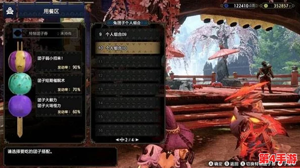 怪物猎人3:全面剖析各武器效率,揭秘高效狩猎利器是哪款? 怪物猎人3:全面剖析各武器效率,揭秘高效狩猎利器是哪款?
