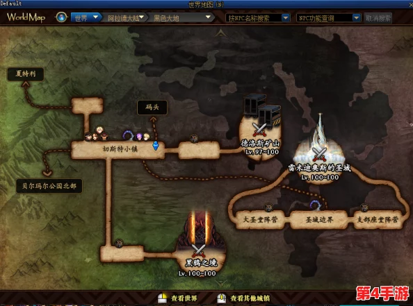 探秘DNF冒险新篇章：揭秘魔界首图“地轨中心”的奇幻之旅