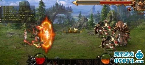 格列城防线：揭秘最强守护者，哪个职业在防御战中独领风骚？