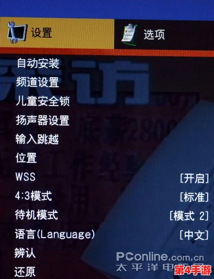 52G我爱犒:在这个数字时代,如何通过科技与情感的结合来表达对生活和爱的热忱 52G我爱犒:在这个数字时代,如何通过科技与情感的结合来表达对生活和爱的热忱
