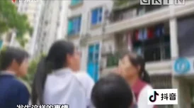 男生坤坤插进女生坤坤,警方介入调查引发社会热议与广泛关注 男生坤坤插进女生坤坤,警方介入调查引发社会热议与广泛关注