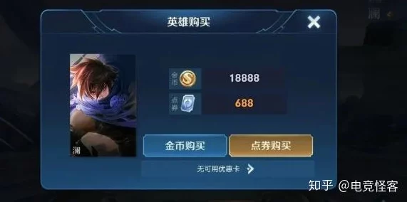 王者少司缘无小内无爱心:2024年游戏行业新趋势与玩家情感连接的深度分析 王者少司缘无小内无爱心:2024年游戏行业新趋势与玩家情感连接的深度分析