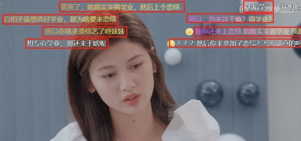 啊灬啊灬啊灬高潮了太深了软件引发热议，网友纷纷分享使用体验与感受