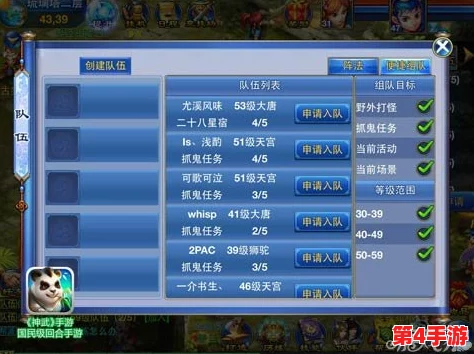 2024年度热门榜单：探索极致刺激，三款顶尖3D跑酷手游下载推荐，畅享速度与激情的巅峰对决！