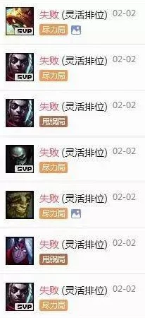 loselife1.52破解版无限好感度＂引发玩家热议，游戏开发者回应称将加强对破解行为的打击力度