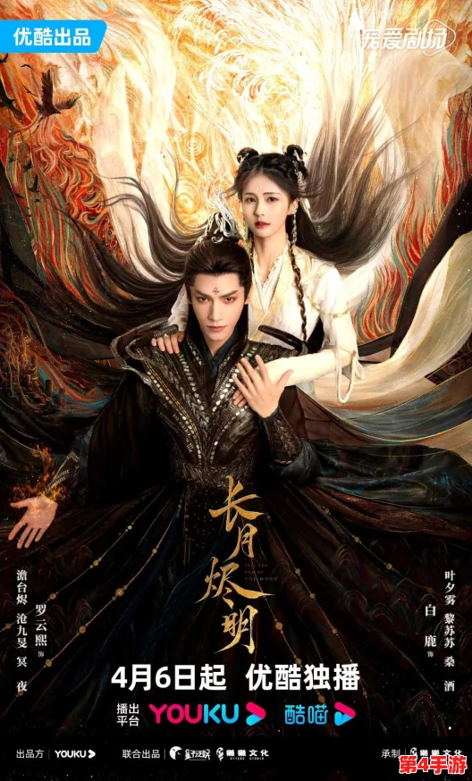 神木丽在线观看:最新剧集上线,观众热议剧情发展与角色塑造引发广泛关注 神木丽在线观看:最新剧集上线,观众热议剧情发展与角色塑造引发广泛关注
