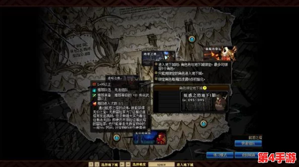 《西普大陆》挑战怒海漩涡王:高效策略与技能搭配全解析,征服深海霸主攻略 《西普大陆》挑战怒海漩涡王:高效策略与技能搭配全解析,征服深海霸主攻略