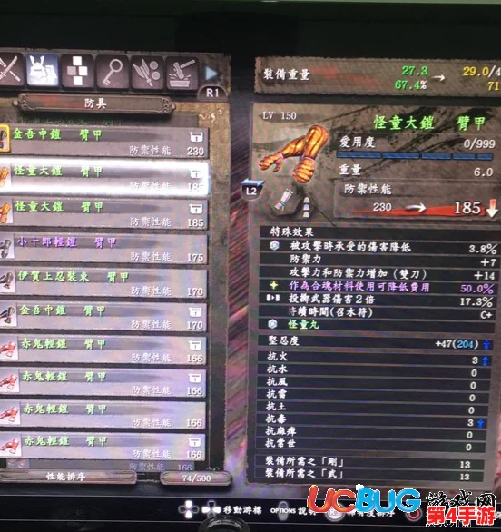 《西普大陆》挑战怒海漩涡王:高效策略与技能搭配全解析,征服深海霸主攻略 《西普大陆》挑战怒海漩涡王:高效策略与技能搭配全解析,征服深海霸主攻略