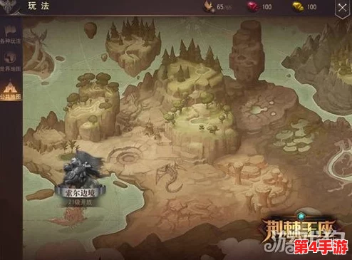 和平精英SS22赛季手册前瞻:全新皮肤系列震撼曝光,开启战场新风尚! 和平精英SS22赛季手册前瞻:全新皮肤系列震撼曝光,开启战场新风尚!