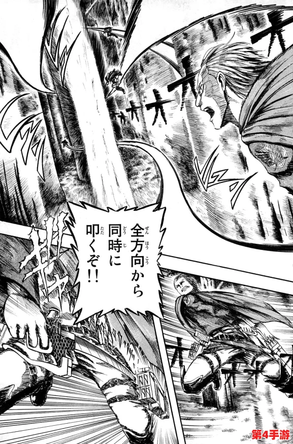 少司缘本子:用心创作,传递温暖与力量 少司缘本子:用心创作,传递温暖与力量