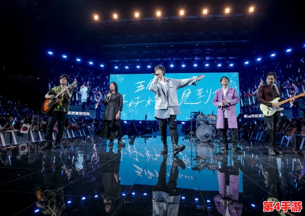色五月婷婷五月天:2024年世界杯热潮下的青春与激情交织 色五月婷婷五月天:2024年世界杯热潮下的青春与激情交织