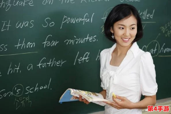 老师白洁:用爱与知识点亮学生心灵,传递教育的力量与温暖 老师白洁:用爱与知识点亮学生心灵,传递教育的力量与温暖