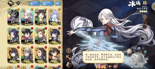 《天地劫:幽城再临》精选池抽取价值剖析,策略玩家必看抽卡攻略指南 《天地劫:幽城再临》精选池抽取价值剖析,策略玩家必看抽卡攻略指南